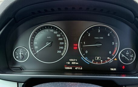 BMW X5, 2015 год, 3 500 000 рублей, 7 фотография