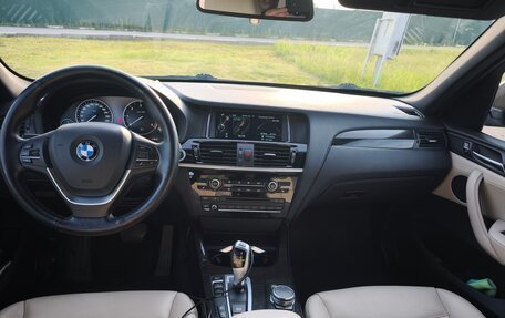 BMW X3, 2015 год, 2 499 000 рублей, 10 фотография