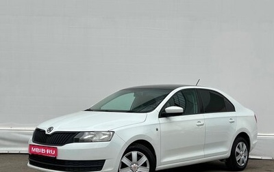 Skoda Rapid I, 2015 год, 898 800 рублей, 1 фотография