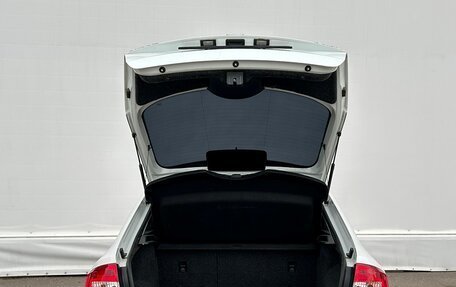 Skoda Rapid I, 2015 год, 898 800 рублей, 13 фотография