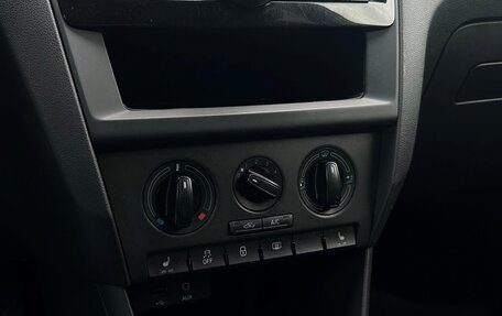 Skoda Rapid I, 2015 год, 898 800 рублей, 16 фотография