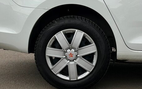 Skoda Rapid I, 2015 год, 898 800 рублей, 20 фотография