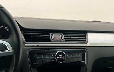 Skoda Rapid I, 2015 год, 898 800 рублей, 17 фотография