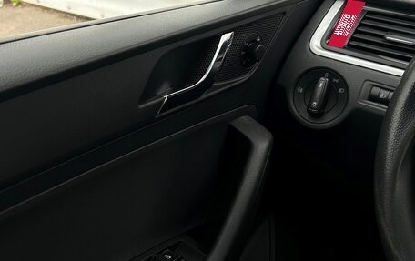 Skoda Rapid I, 2015 год, 898 800 рублей, 18 фотография