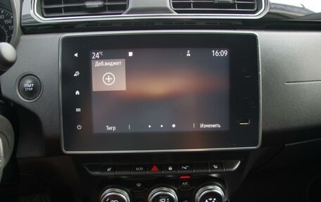 Renault Arkana I, 2019 год, 1 470 000 рублей, 12 фотография