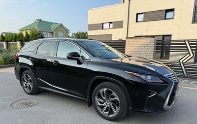 Lexus RX IV рестайлинг, 2017 год, 5 150 000 рублей, 1 фотография