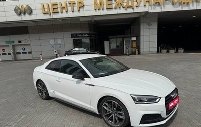 Audi A5, 2019 год, 4 000 000 рублей, 1 фотография