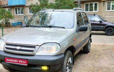 Chevrolet Niva I рестайлинг, 2008 год, 290 000 рублей, 1 фотография