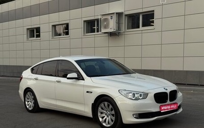 BMW 5 серия, 2012 год, 1 550 000 рублей, 1 фотография