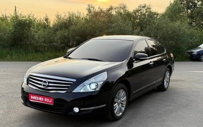 Nissan Teana, 2013 год, 1 130 000 рублей, 1 фотография
