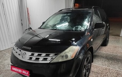 Nissan Murano, 2002 год, 390 000 рублей, 1 фотография