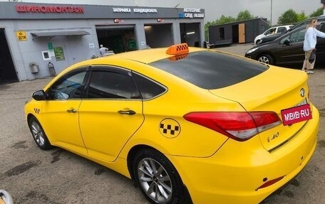Hyundai i40 I рестайлинг, 2015 год, 930 000 рублей, 11 фотография