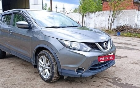 Nissan Qashqai, 2017 год, 1 695 000 рублей, 3 фотография