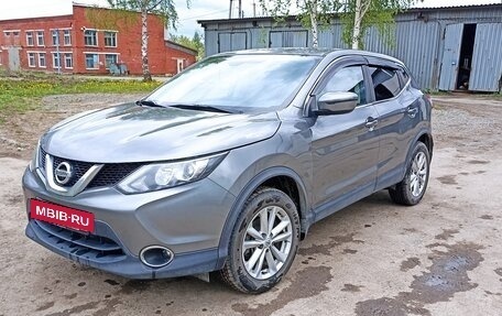 Nissan Qashqai, 2017 год, 1 695 000 рублей, 2 фотография
