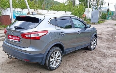 Nissan Qashqai, 2017 год, 1 695 000 рублей, 4 фотография