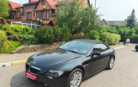 BMW 6 серия, 2007 год, 2 400 000 рублей, 16 фотография