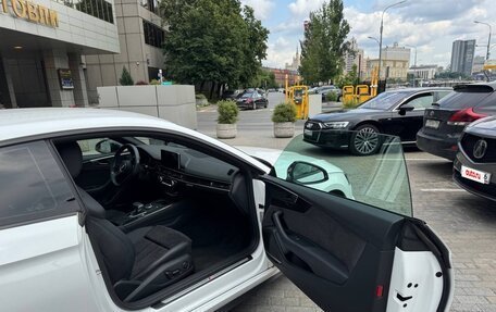 Audi A5, 2019 год, 4 000 000 рублей, 19 фотография