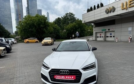 Audi A5, 2019 год, 4 000 000 рублей, 15 фотография