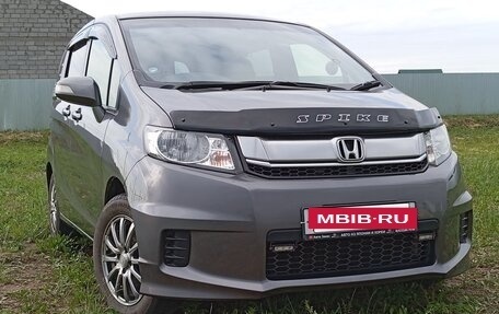 Honda Freed I, 2015 год, 1 260 000 рублей, 7 фотография