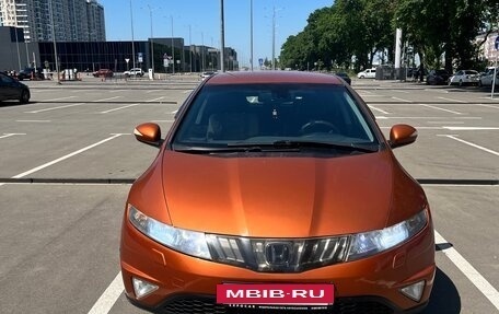 Honda Civic VIII, 2008 год, 695 000 рублей, 2 фотография