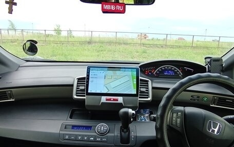 Honda Freed I, 2015 год, 1 260 000 рублей, 3 фотография