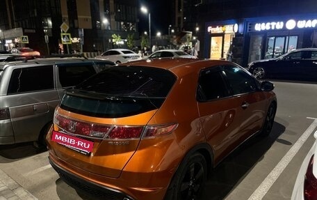 Honda Civic VIII, 2008 год, 695 000 рублей, 9 фотография