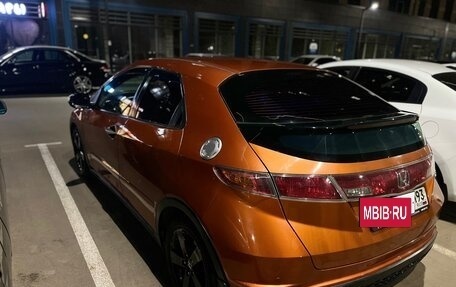 Honda Civic VIII, 2008 год, 695 000 рублей, 11 фотография