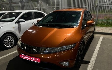 Honda Civic VIII, 2008 год, 695 000 рублей, 12 фотография