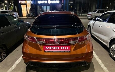 Honda Civic VIII, 2008 год, 695 000 рублей, 10 фотография