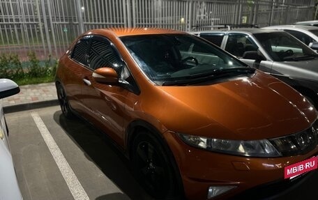 Honda Civic VIII, 2008 год, 695 000 рублей, 13 фотография