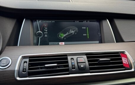 BMW 5 серия, 2012 год, 1 550 000 рублей, 12 фотография