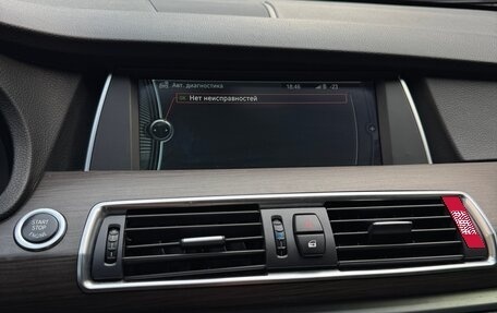 BMW 5 серия, 2012 год, 1 550 000 рублей, 13 фотография