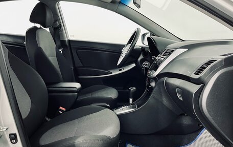 Hyundai Solaris II рестайлинг, 2012 год, 710 000 рублей, 14 фотография