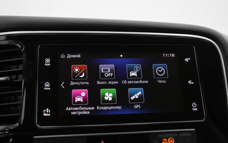 Mitsubishi Outlander III рестайлинг 3, 2019 год, 2 100 000 рублей, 12 фотография