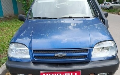 Chevrolet Niva I рестайлинг, 2006 год, 195 000 рублей, 1 фотография