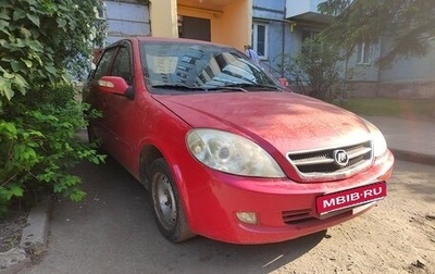 Lifan Breez (520), 2008 год, 85 000 рублей, 1 фотография