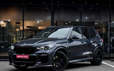 BMW X5, 2018 год, 6 200 000 рублей, 1 фотография