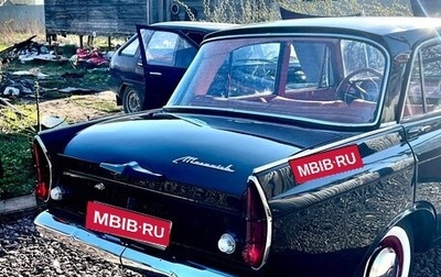 Москвич 408, 1966 год, 932 000 рублей, 1 фотография