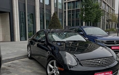 Infiniti G, 2005 год, 1 100 000 рублей, 1 фотография