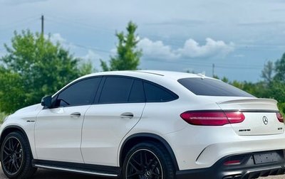 Mercedes-Benz GLE AMG, 2015 год, 5 450 000 рублей, 1 фотография