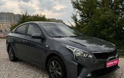 KIA Rio IV, 2021 год, 1 700 000 рублей, 1 фотография