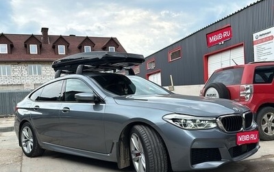 BMW 6 серия, 2018 год, 4 300 000 рублей, 1 фотография