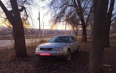 Audi A6, 1997 год, 450 000 рублей, 1 фотография