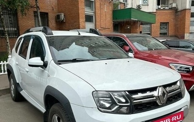 Renault Duster I рестайлинг, 2016 год, 1 520 000 рублей, 1 фотография
