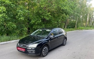 Ford Focus II рестайлинг, 2006 год, 360 000 рублей, 1 фотография