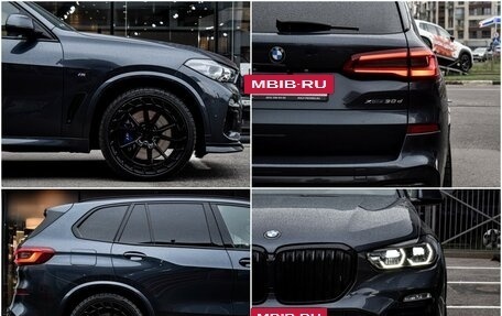 BMW X5, 2018 год, 6 200 000 рублей, 12 фотография