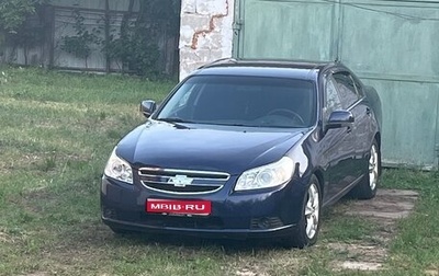 Chevrolet Epica, 2008 год, 55 500 рублей, 1 фотография