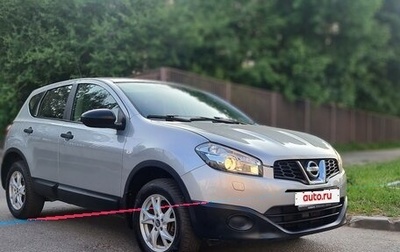 Nissan Qashqai, 2010 год, 1 030 000 рублей, 1 фотография
