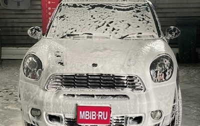MINI Countryman I (R60), 2012 год, 1 400 000 рублей, 1 фотография
