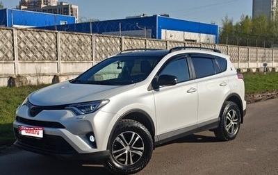 Toyota RAV4, 2019 год, 2 777 777 рублей, 1 фотография